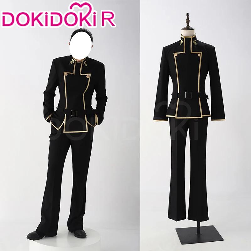 Leluchh Lamperougee ڽƬ ִϸ̼ ڽ, DokiDoki-R   ڽƬ, Leluchh ҷ ڽ